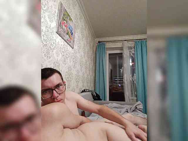 EmmaMiler webcam