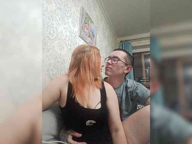 EmmaMiler webcam