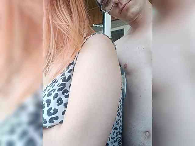 EmmaMiler webcam