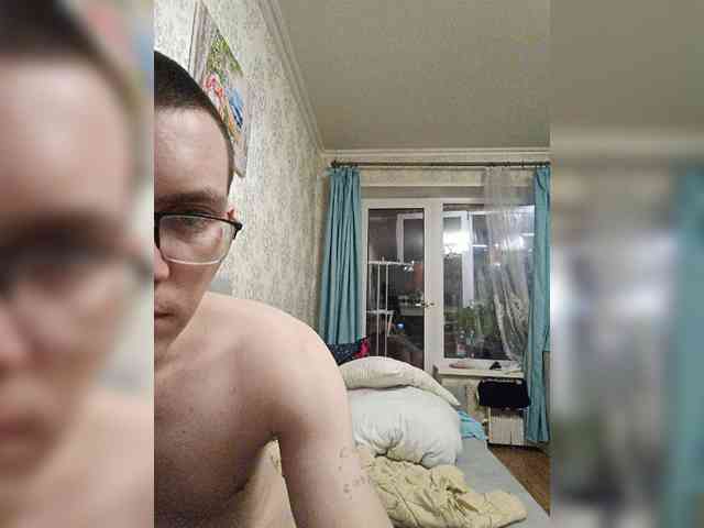 EmmaMiler webcam