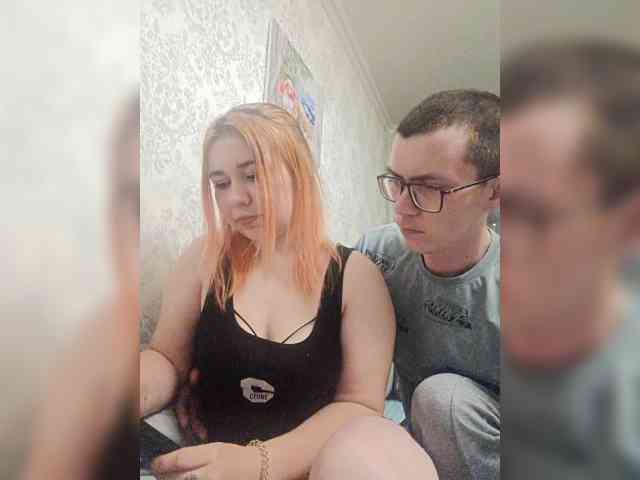 EmmaMiler webcam