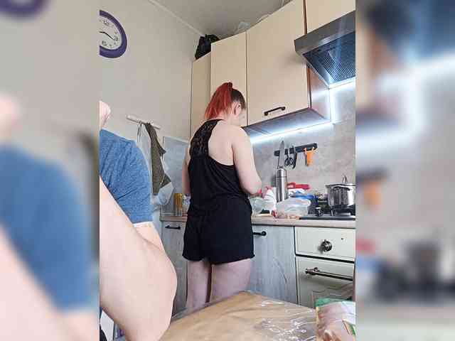 EmmaMiler webcam