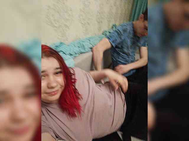 EmmaMiler webcam