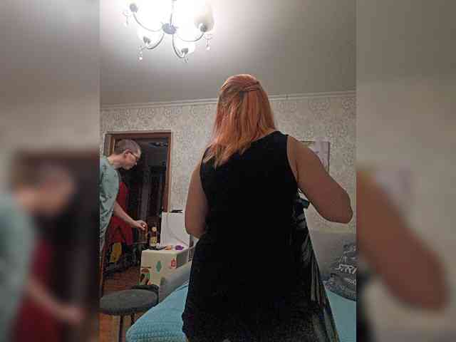Модель: EmmaMiler