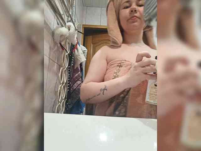 EmmaMiler webcam