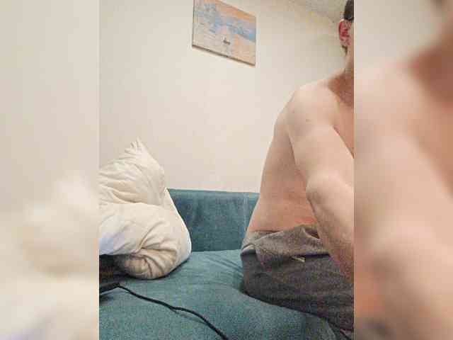 EmmaMiler webcam
