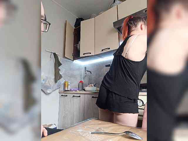 EmmaMiler webcam