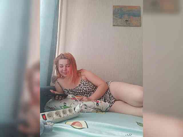 EmmaMiler webcam