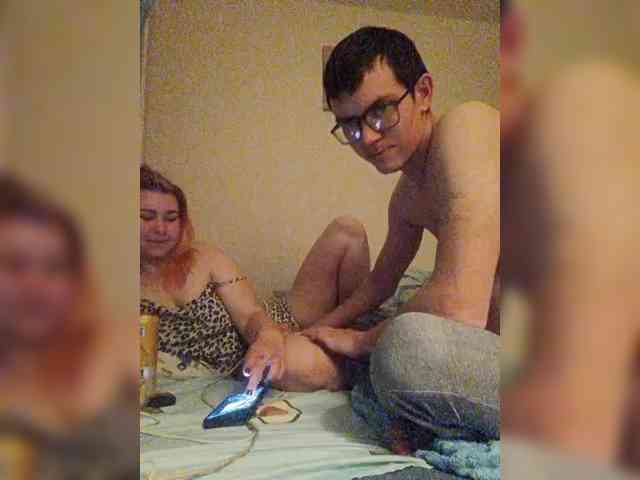 EmmaMiler webcam
