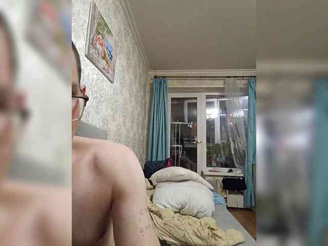EmmaMiler webcam