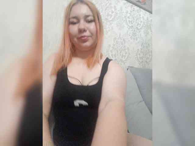 EmmaMiler