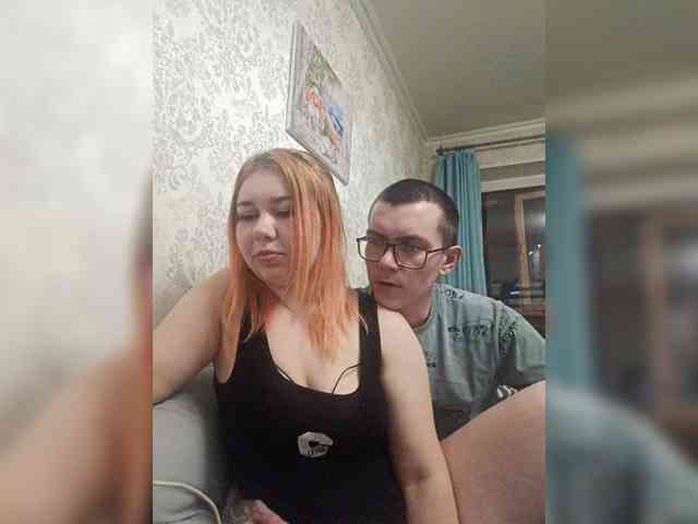 EmmaMiler webcam