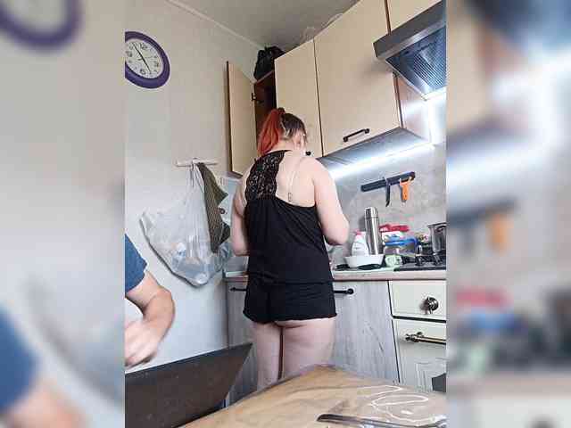 EmmaMiler webcam