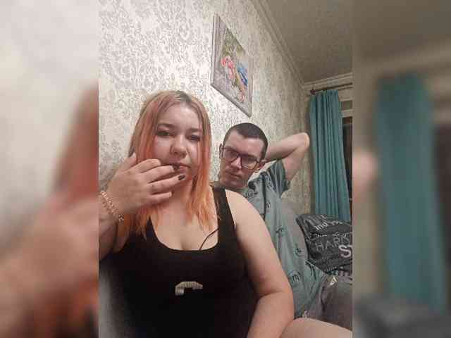EmmaMiler