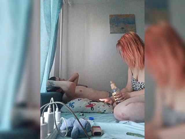 EmmaMiler webcam