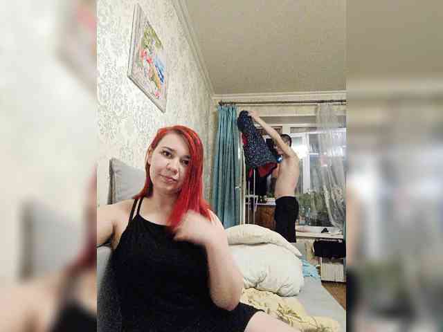 EmmaMiler webcam