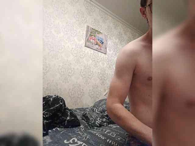 EmmaMiler webcam