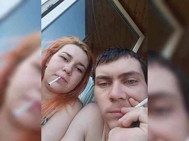 EmmaMiler webcam