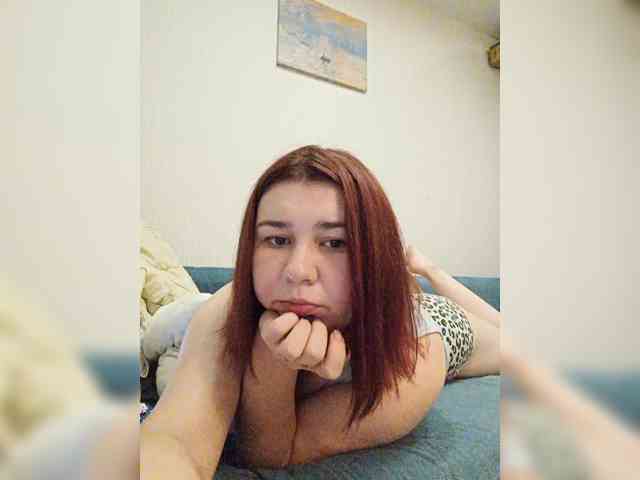 EmmaMiler