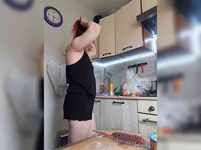 EmmaMiler webcam