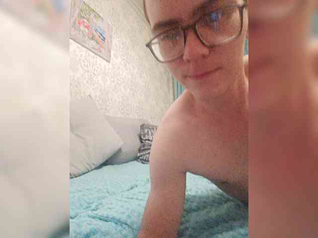 EmmaMiler webcam