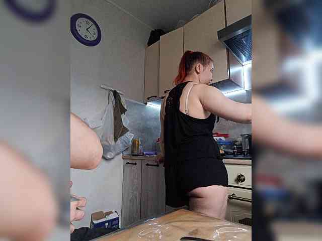 EmmaMiler webcam