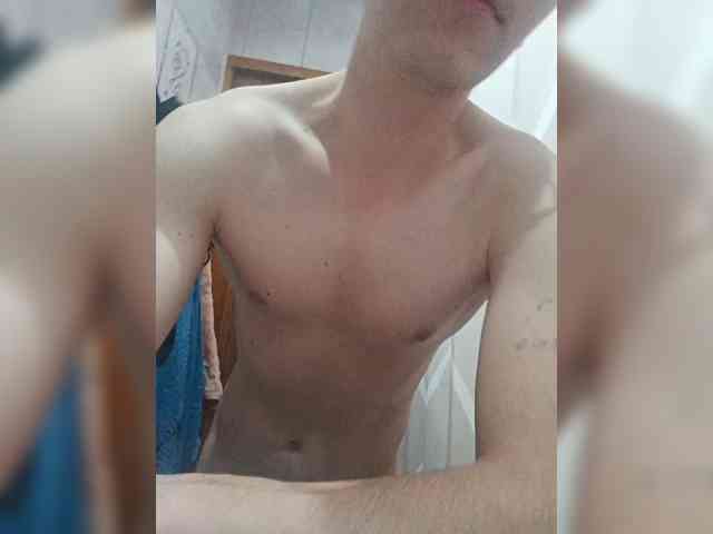 EmmaMiler webcam