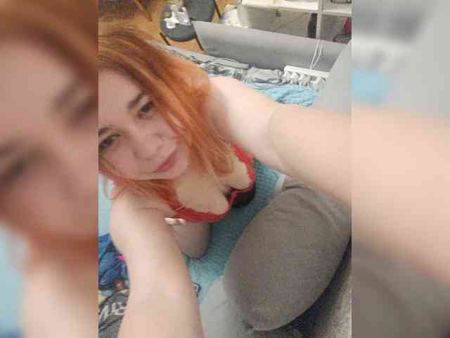EmmaMiler
