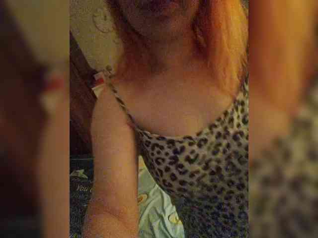 EmmaMiler webcam