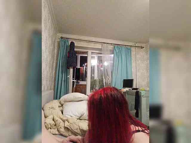 EmmaMiler webcam