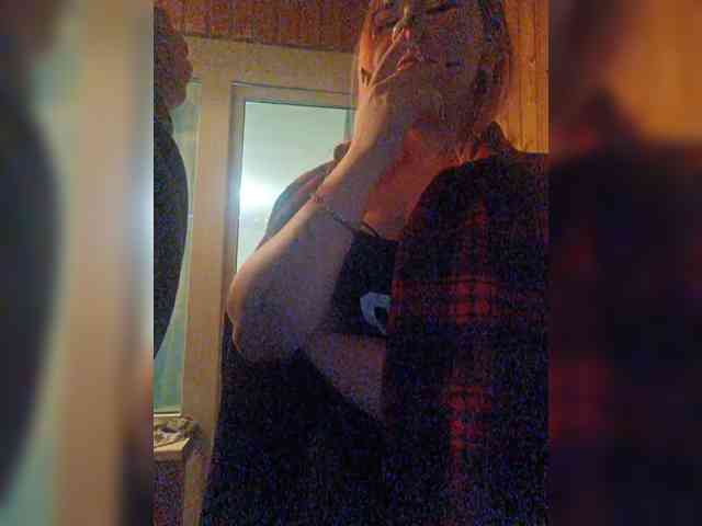 EmmaMiler webcam