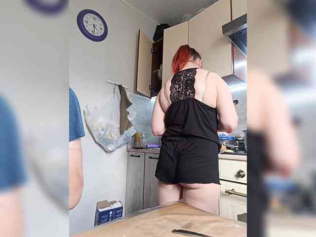 EmmaMiler webcam