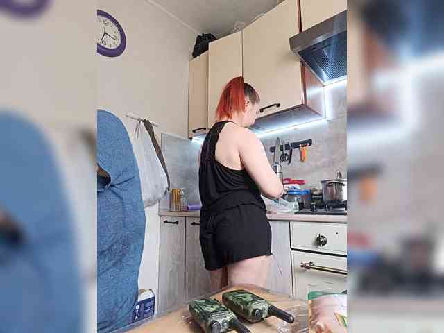 EmmaMiler webcam