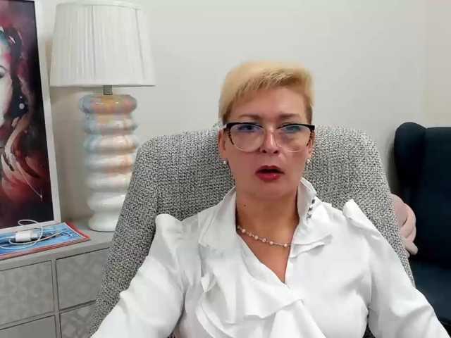 Webcam-Model LunaFantasy
