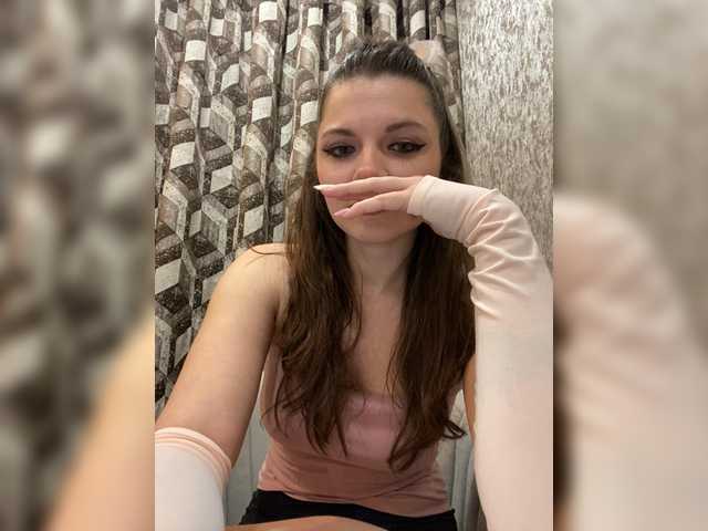 Profile and Statistics for 0MariMariStar0 on BongaCams