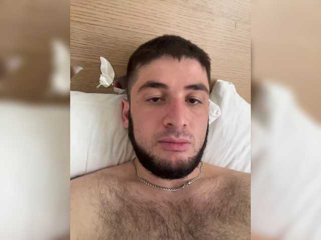 AZART-8