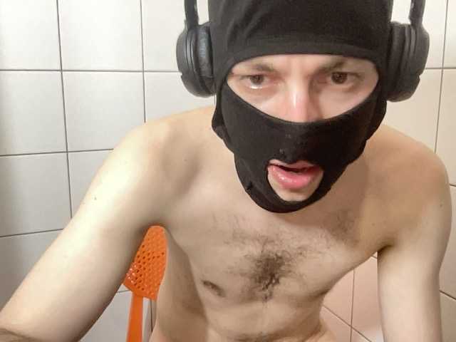 ELFYMSKY