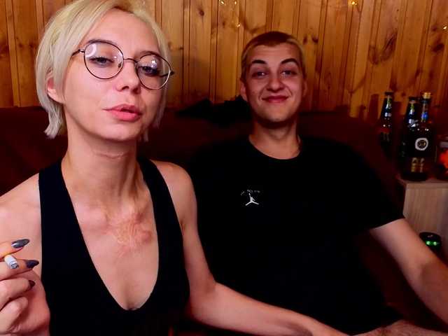 AlcoTV — live couple cam
