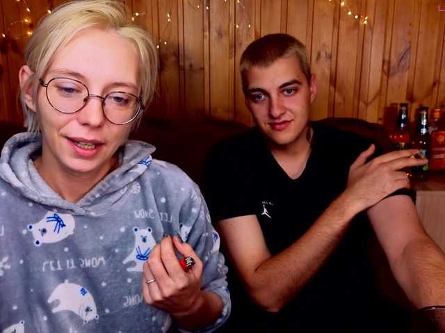 Live трансляция AlcoTV - slutnetki.online