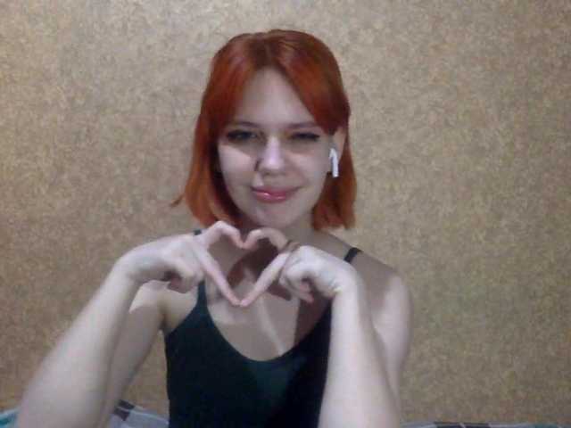 KarlynSirwet's BongaCams show and profile