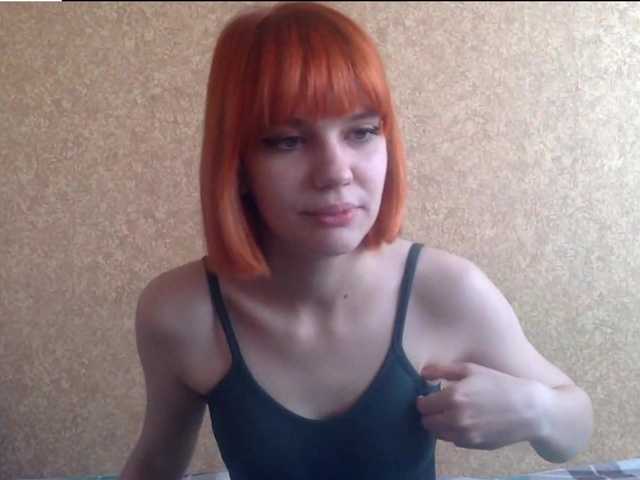 KarlynSirwet's BongaCams show and profile