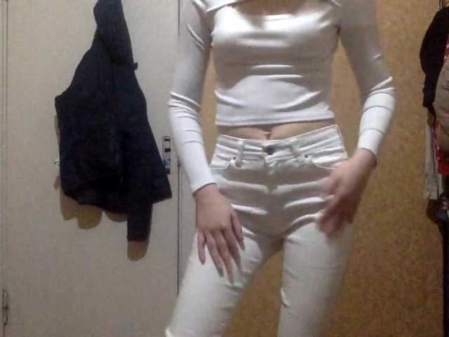 KarlynSirwet's BongaCams show and profile