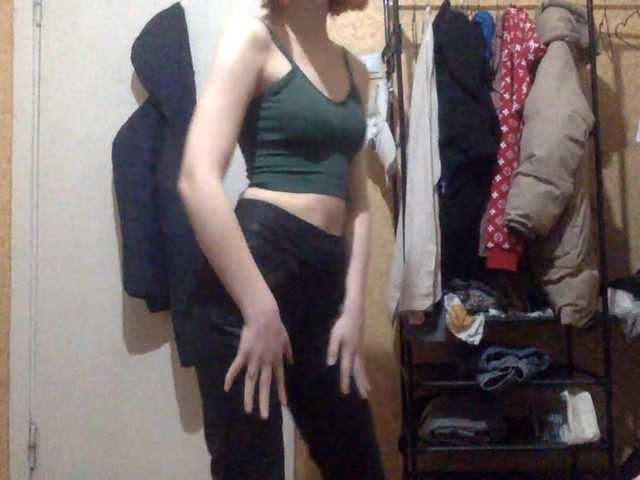 KarlynSirwet's BongaCams show and profile