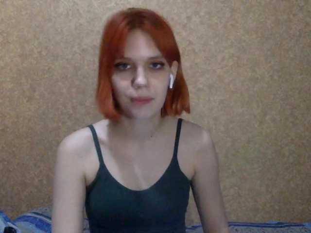 KarlynSirwet's BongaCams show and profile