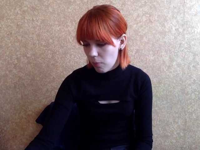 KarlynSirwet's BongaCams show and profile