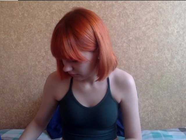 KarlynSirwet's BongaCams show and profile