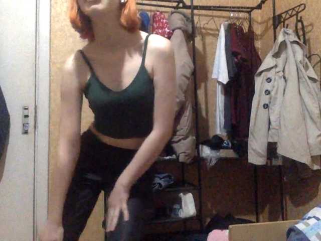 KarlynSirwet's BongaCams show and profile