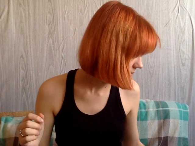 KarlynSirwet live cam