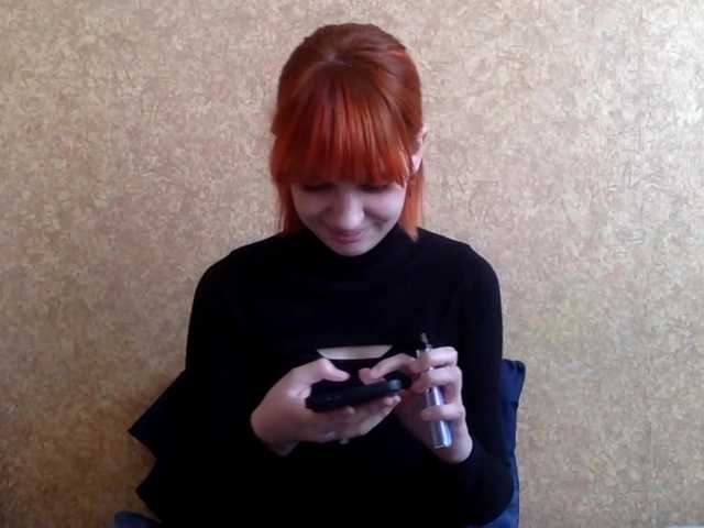 KarlynSirwet's BongaCams show and profile