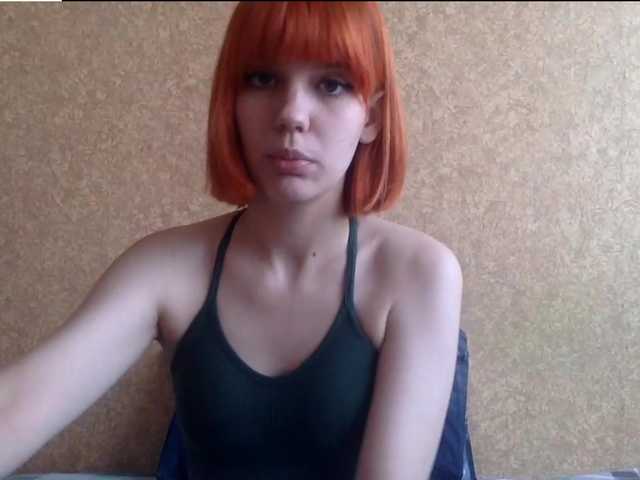 KarlynSirwet's BongaCams show and profile